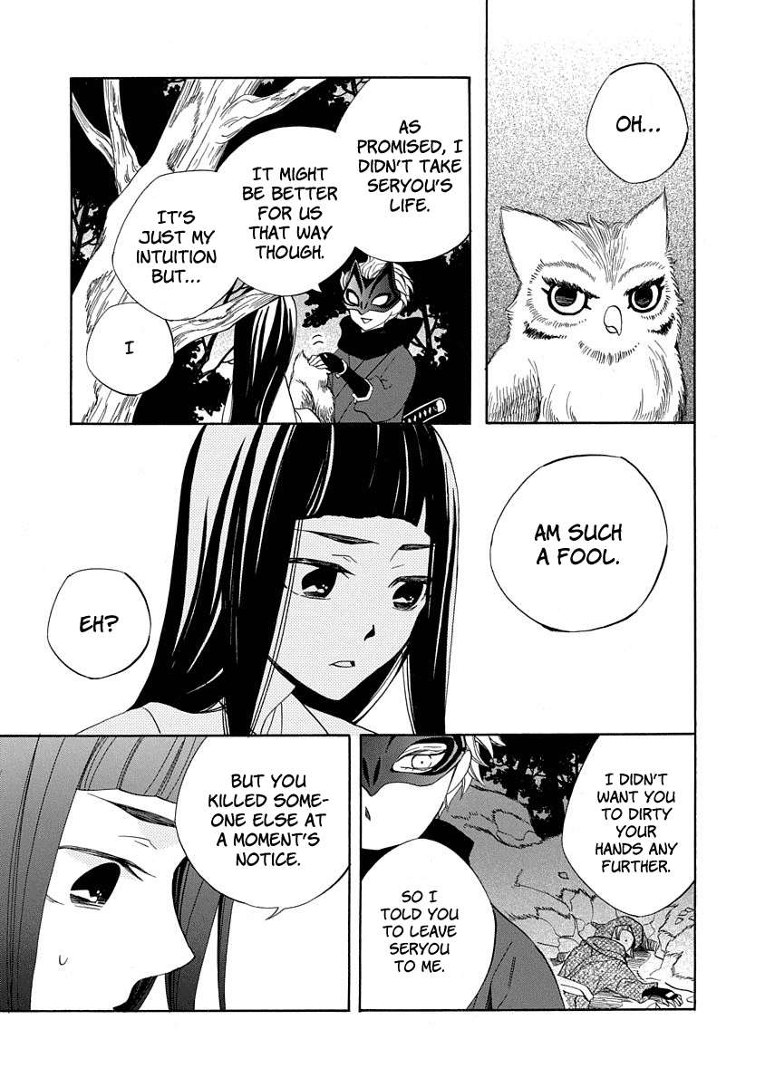 Nengara Nenbyaku Ansatsu Renka Chapter 6 31